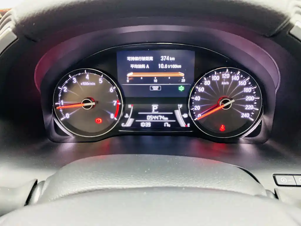 Honda Avancier 2017 370TURBO Premium