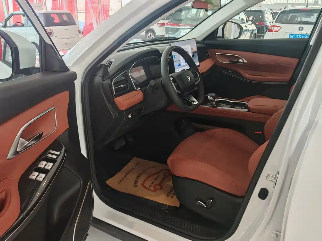 Changan CS75 2026 PRO 1.5T DCT Premium 7 мест