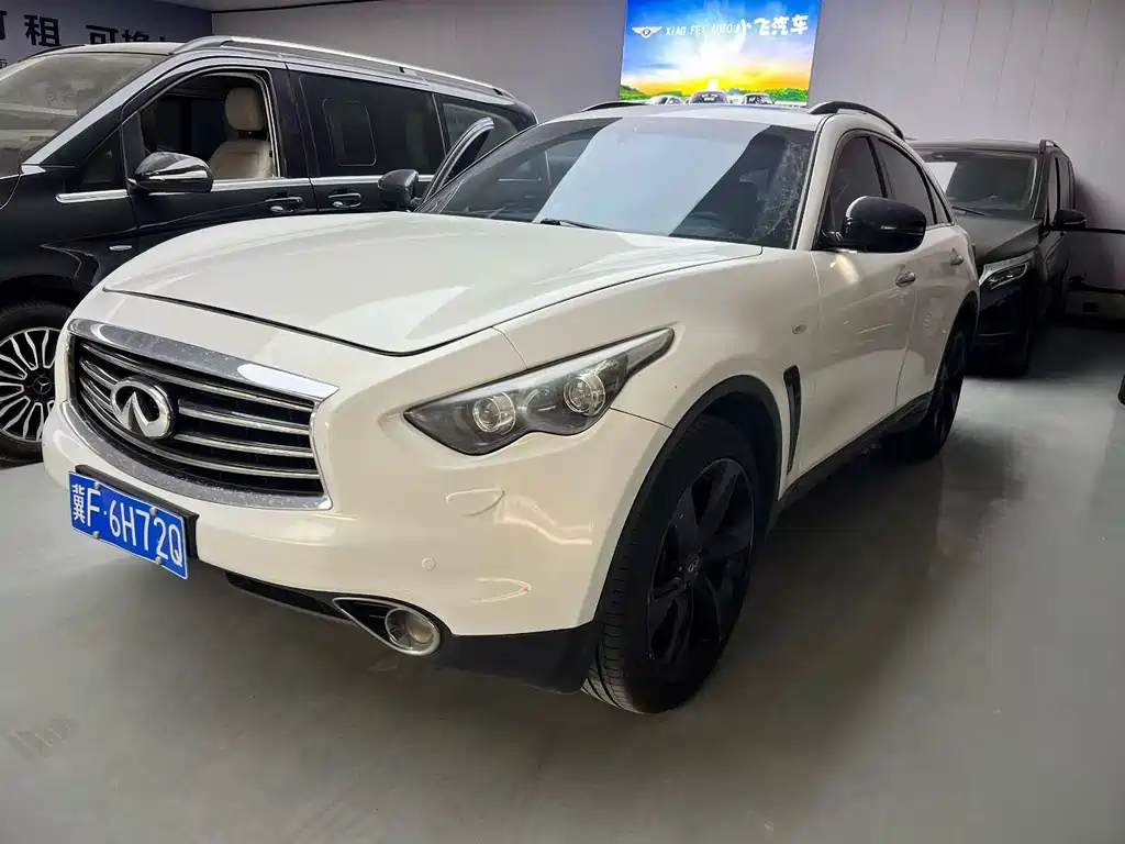 Infiniti QX70