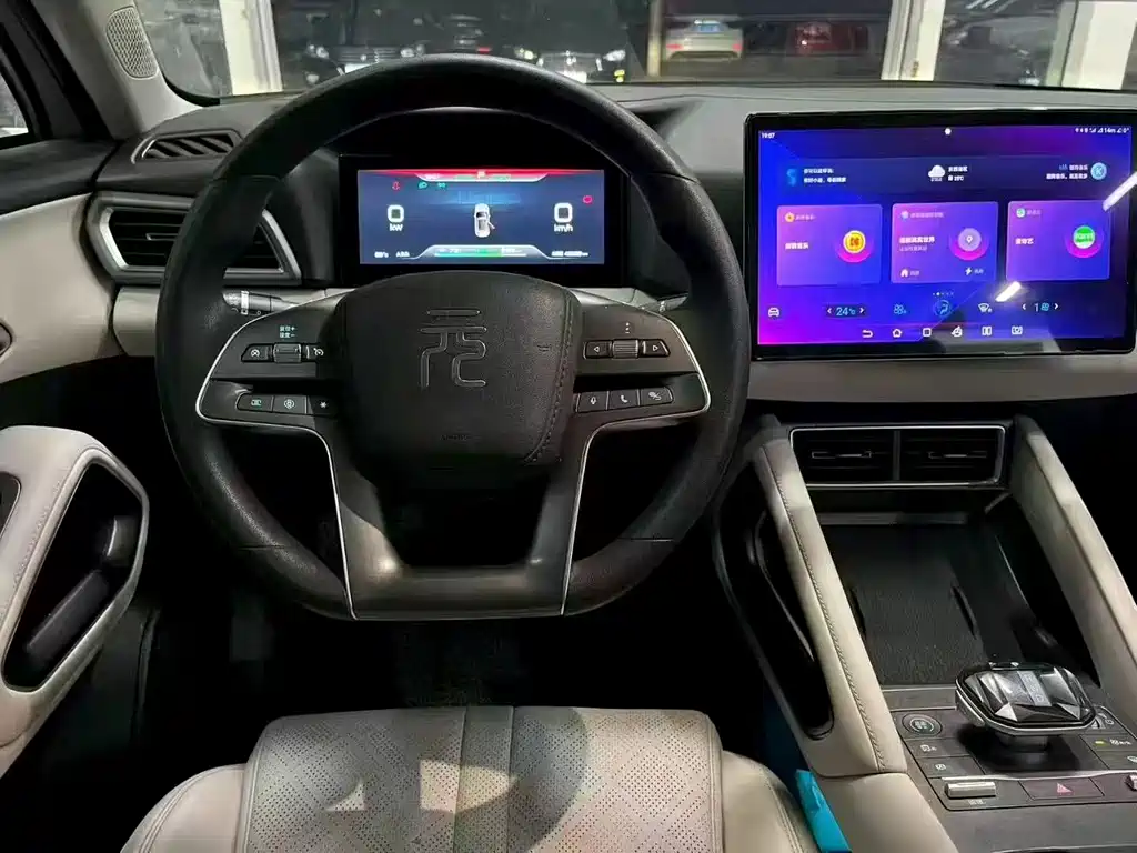BYD Yuan UP — миниатюра 6