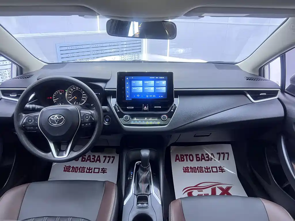 Toyota Corolla — миниатюра 14