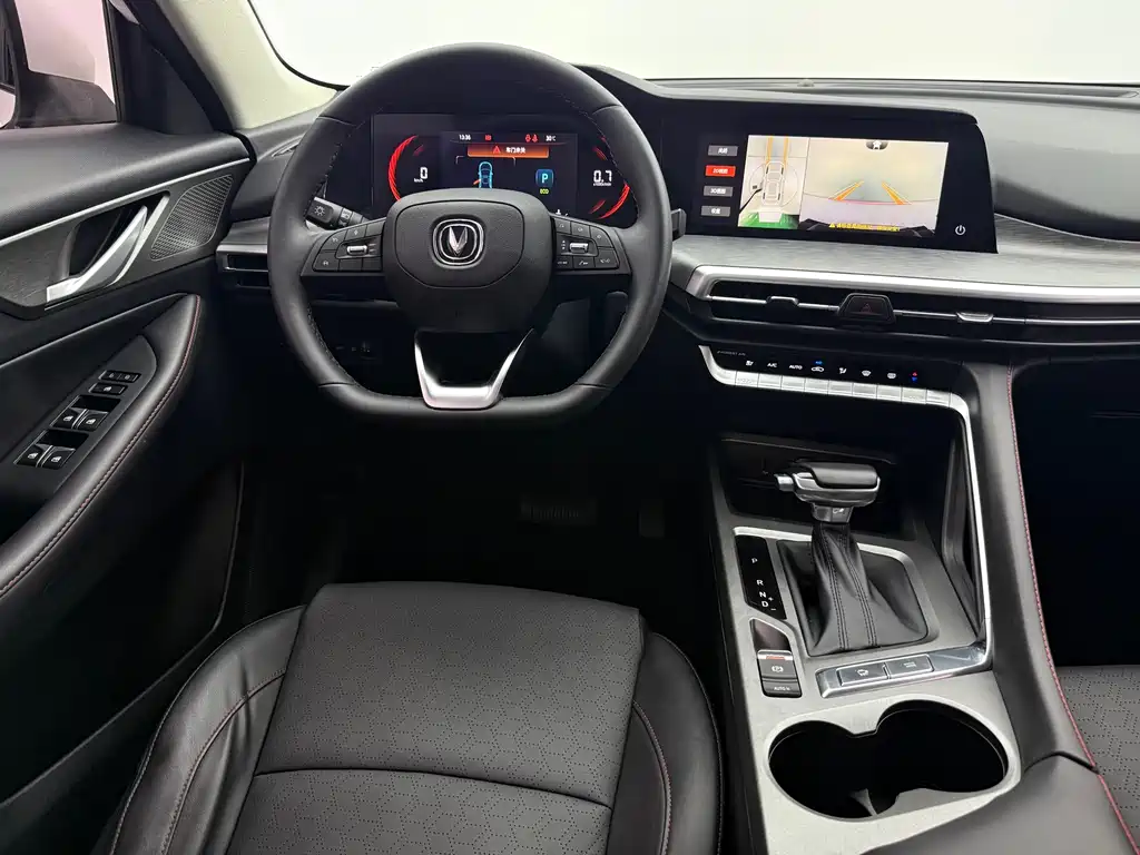 Changan CS35PLUS — миниатюра 10
