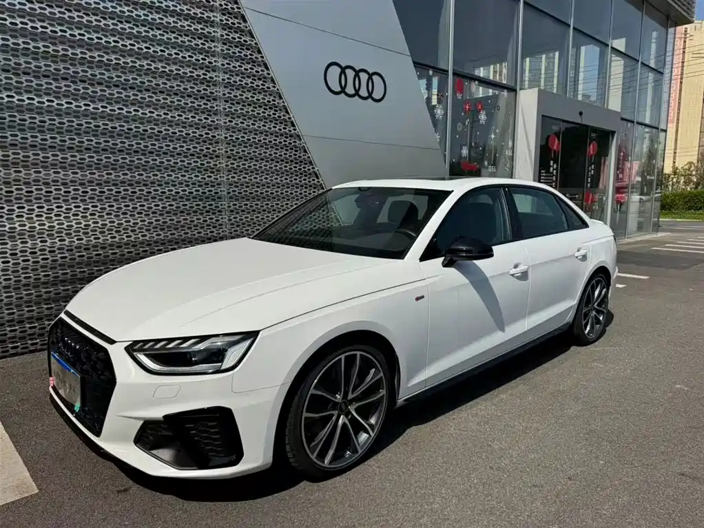 Audi A4L 2023