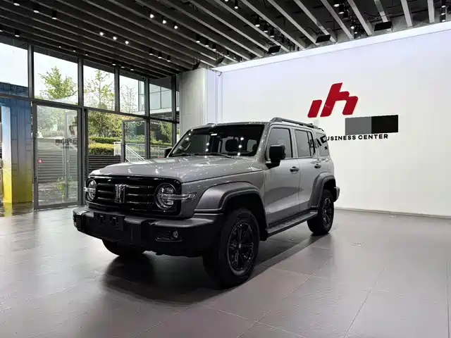 Tank 300