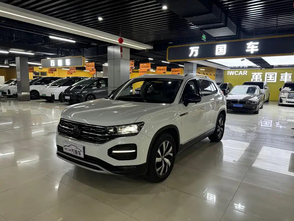 VOLKSWAGEN TANYUE