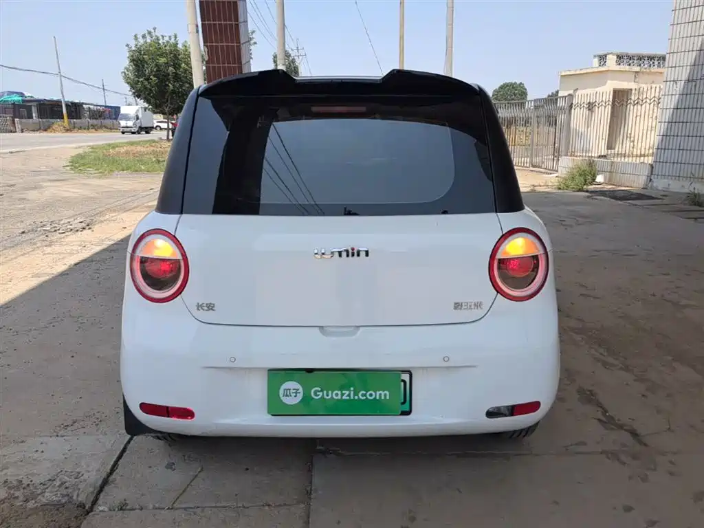 Changan Lumin 2025 205km
