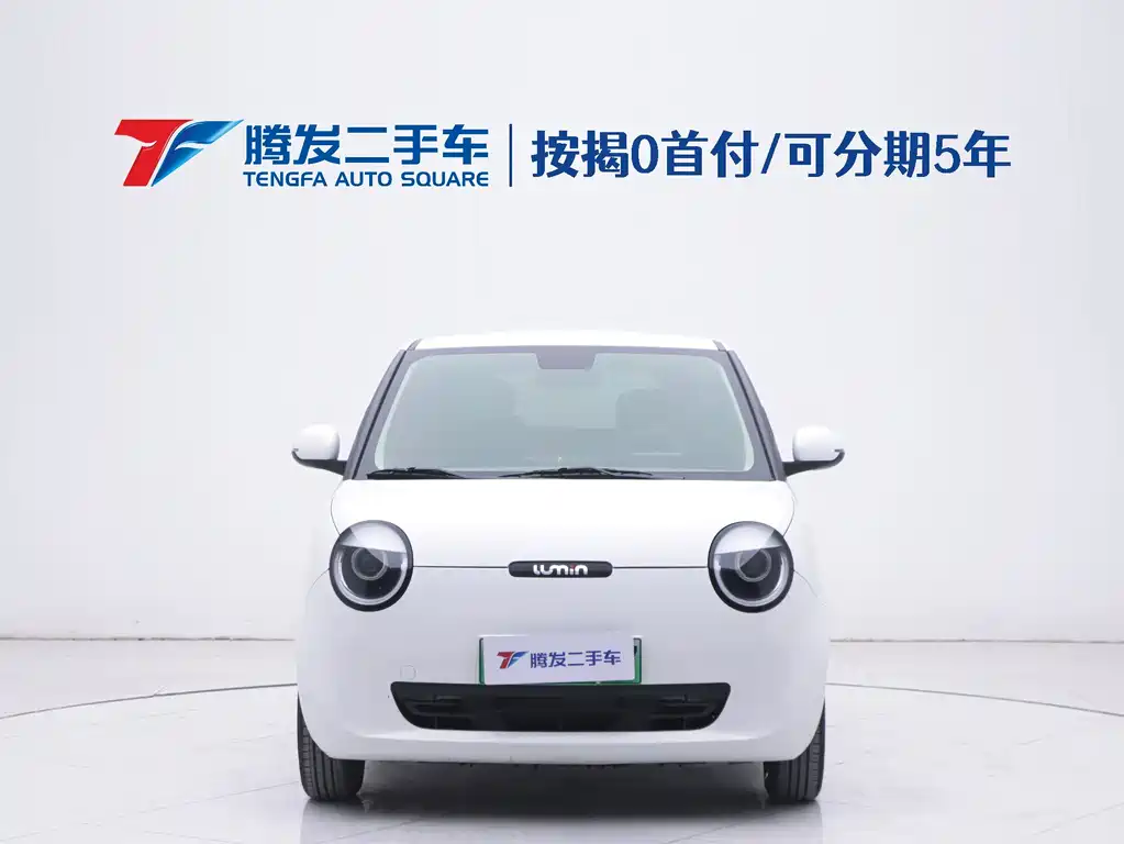 CHANGAN CHANGAN LUMIN