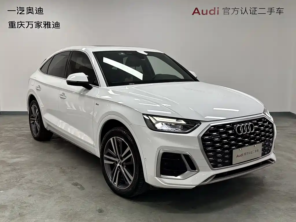 Audi Q5L Sportback — миниатюра 2