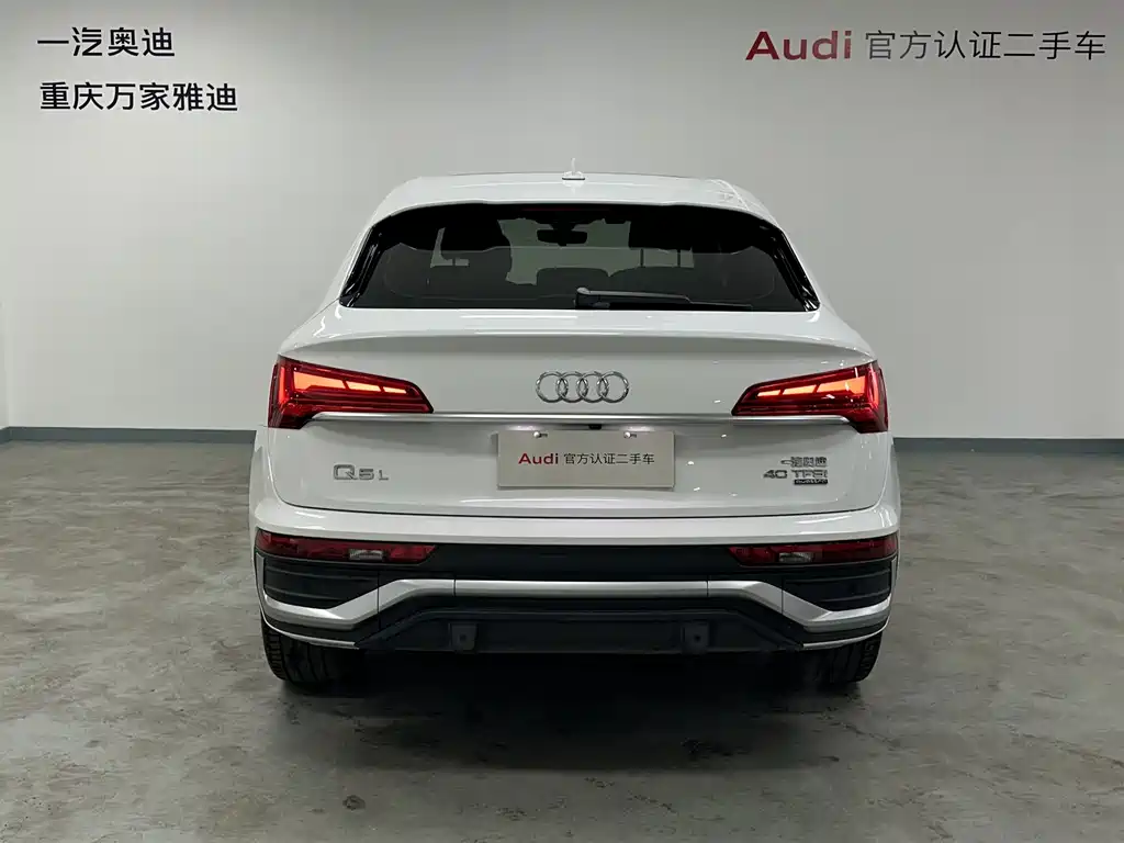 Audi Q5L Sportback — миниатюра 4