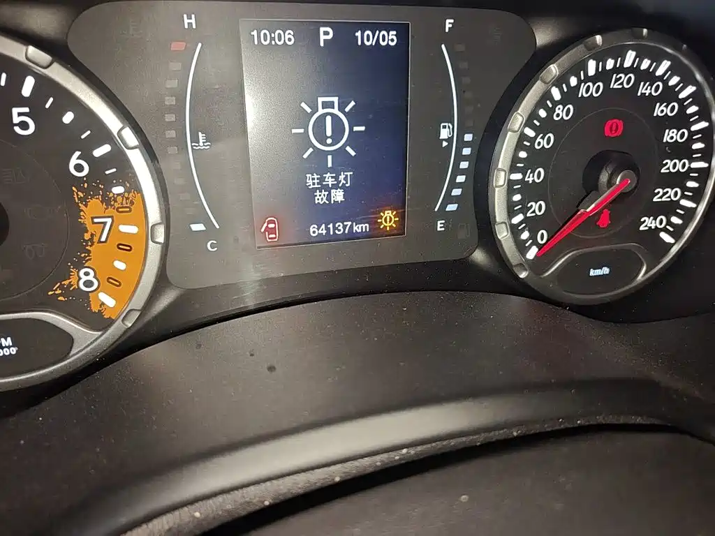 Jeep Renegade — миниатюра 13