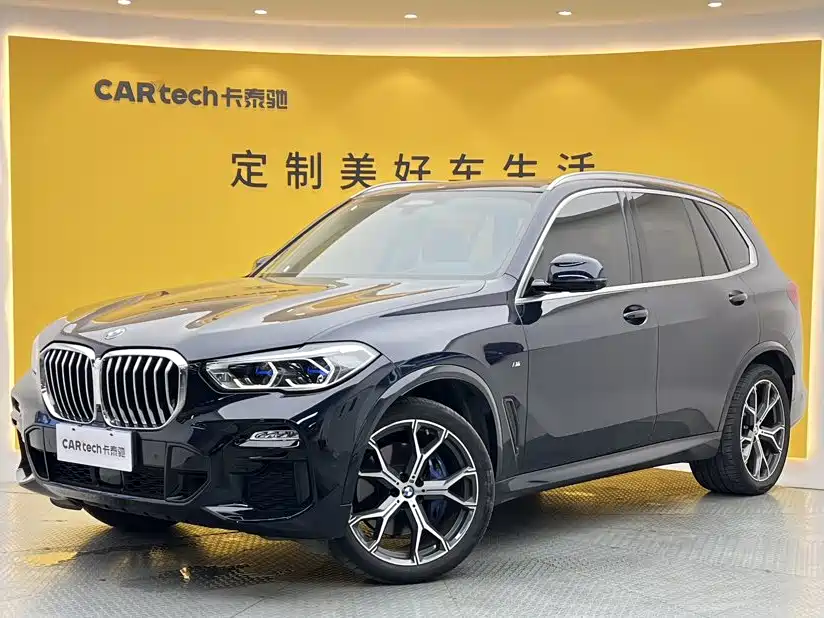 BMW X5 (Import)