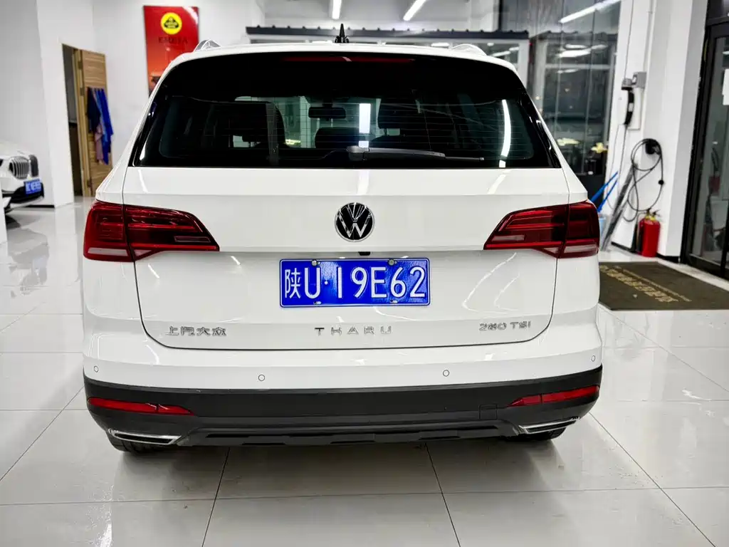 VOLKSWAGEN TUYUE
