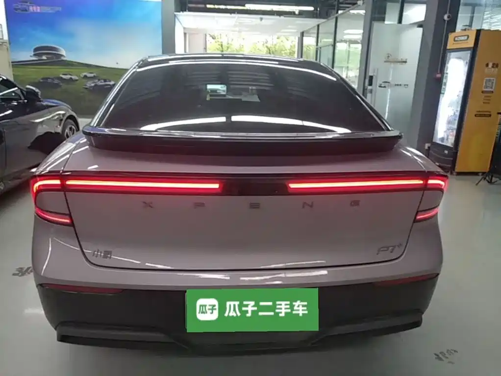 Xpeng P7 + 2025 Max Flagship