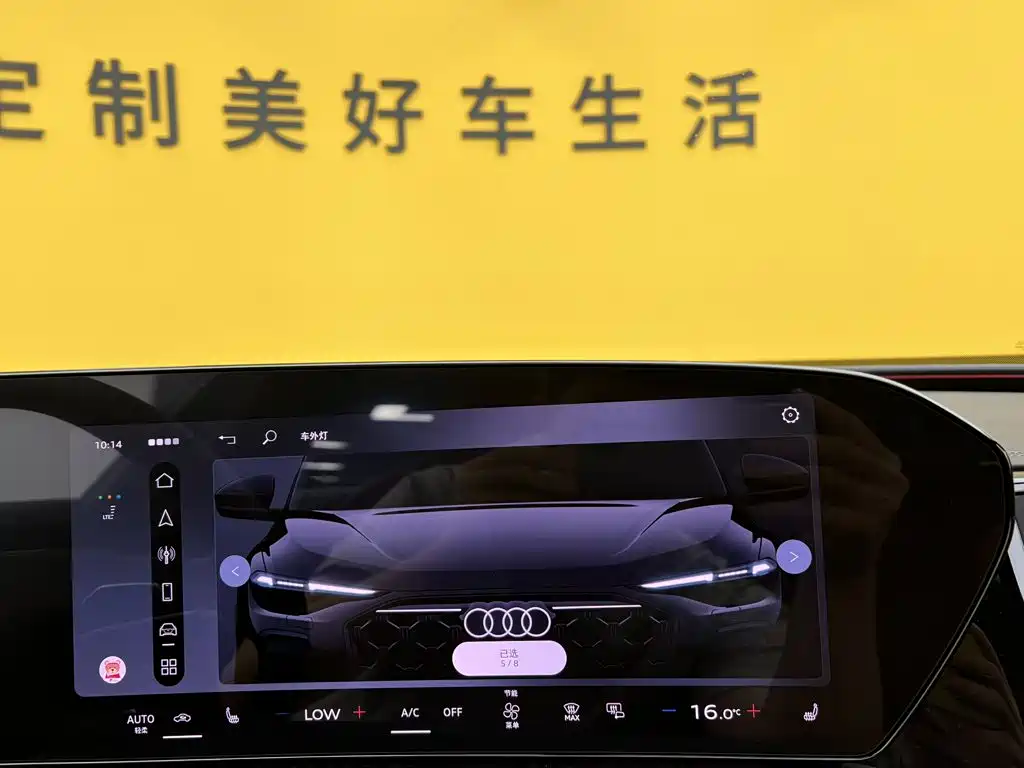 Audi Q5L — миниатюра 35