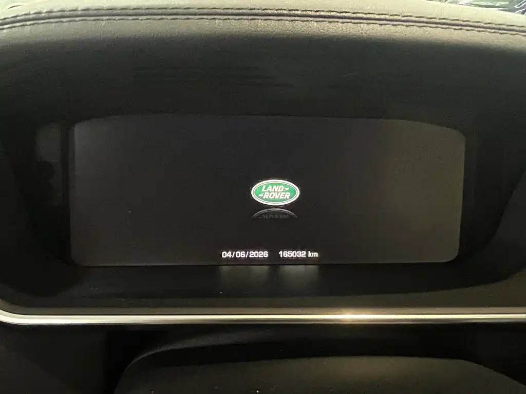 Land Rover Range Rover 2015 3.0 SC V6 Vogue