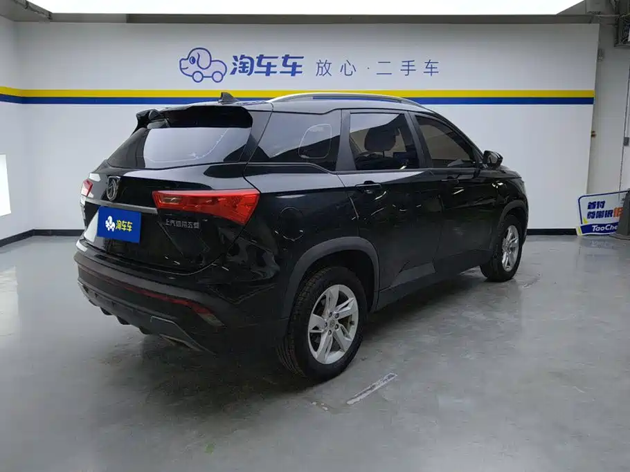 Baojun 530 2018 1.5T MT Comfort V