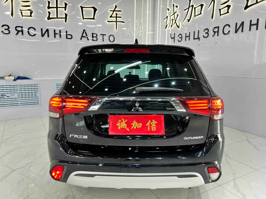 MITSUBISHI OUTLANDER