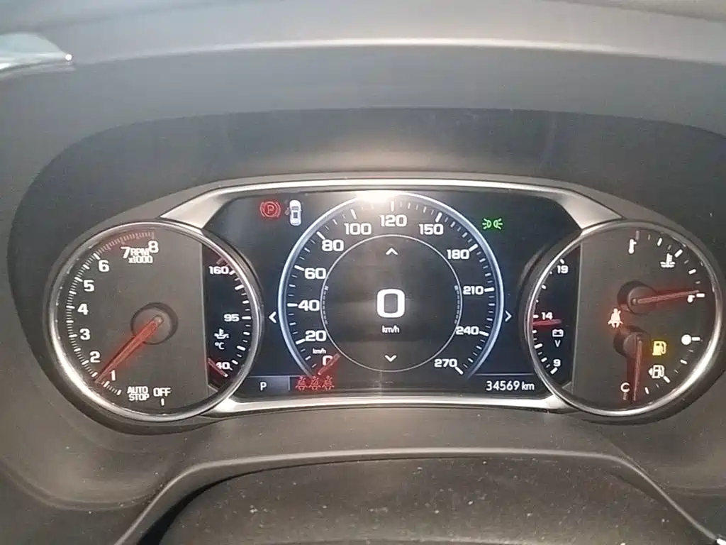 Chevrolet Blazer — миниатюра 12