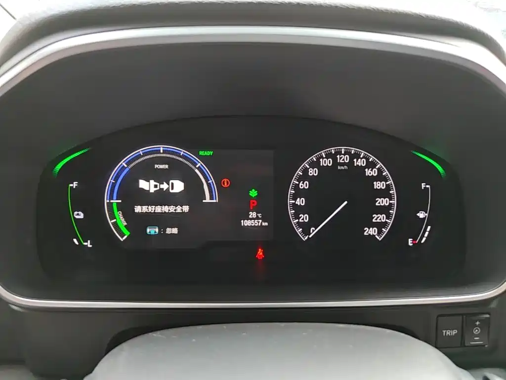 Honda Elysion — миниатюра 12