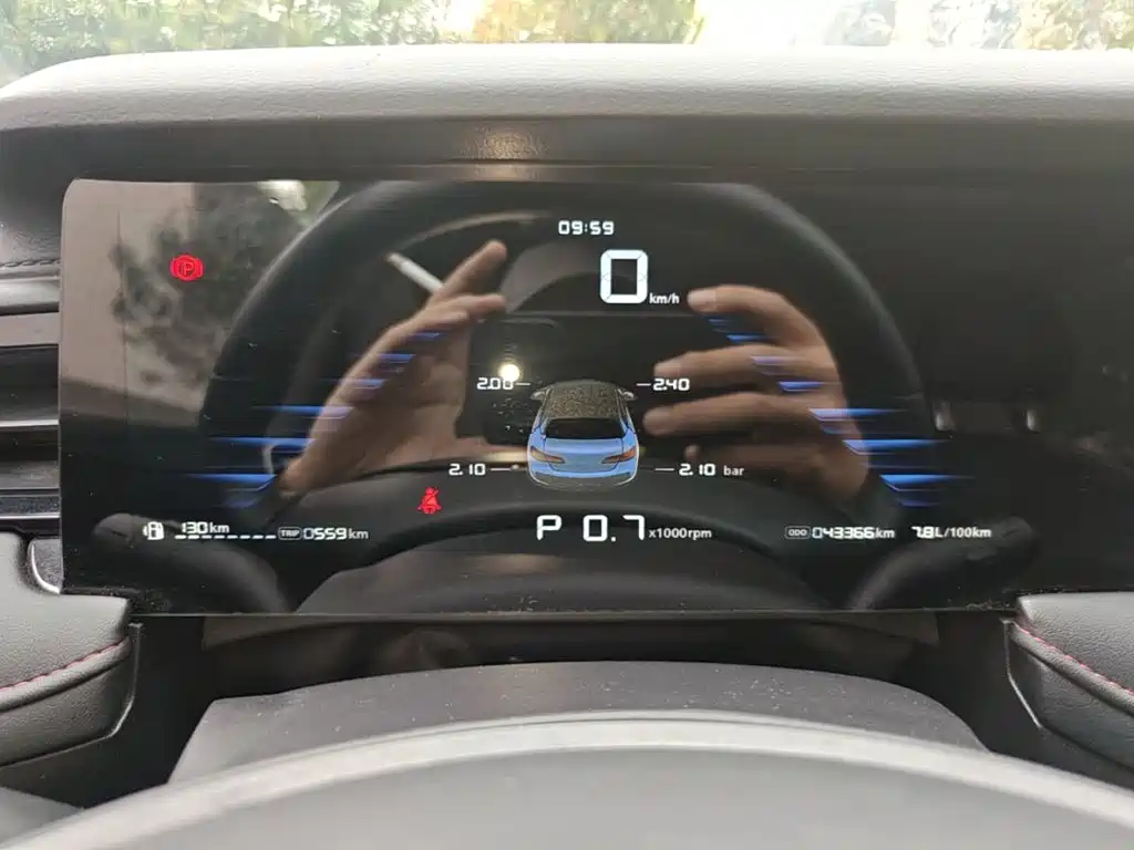 Roewe i5 — миниатюра 12