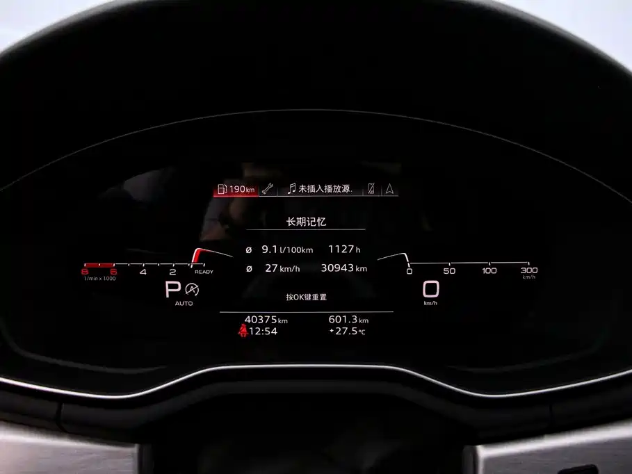 Audi A5 2021 Sportback 40 TFSI quattro Luxury