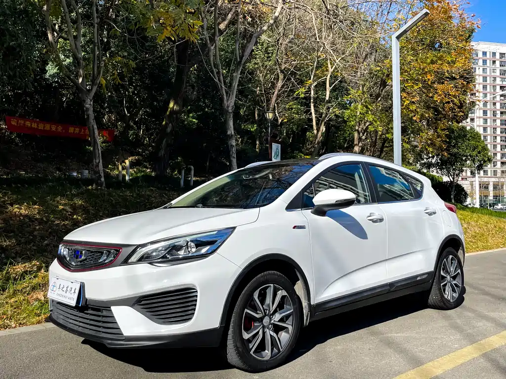 GEELY AUTOMOBILE EMGRAND GS