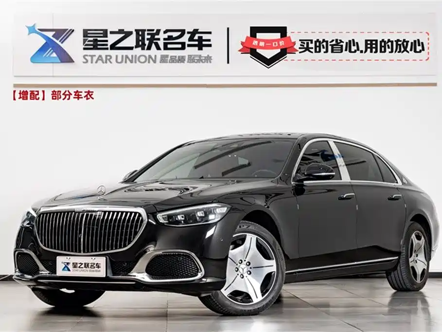 MERCEDES-BENZ MAYBACH S CLASS