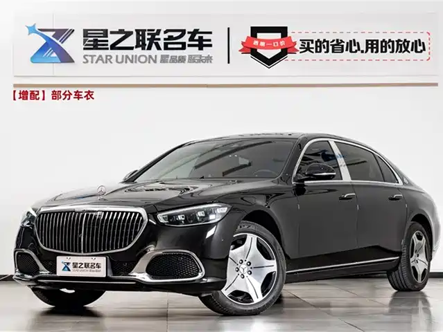 MERCEDES-BENZ MAYBACH S CLASS