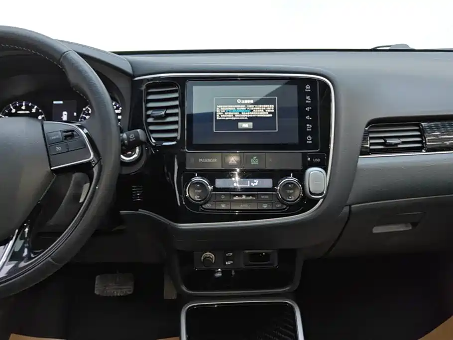 MITSUBISHI OUTLANDER