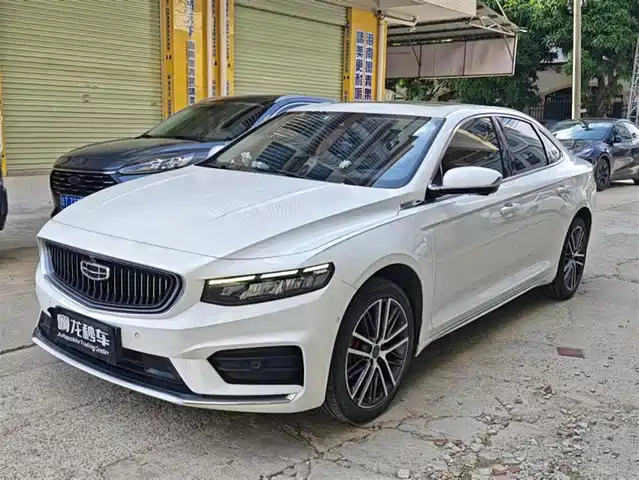 2022 Geely Xingrui