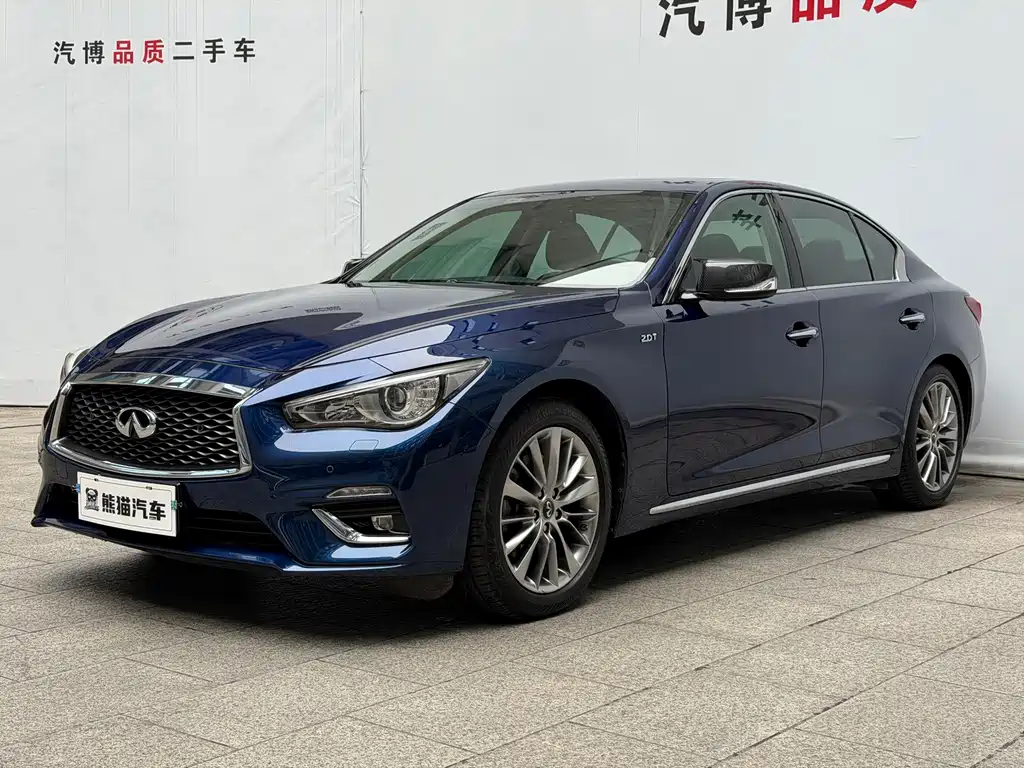 Infiniti Q50L