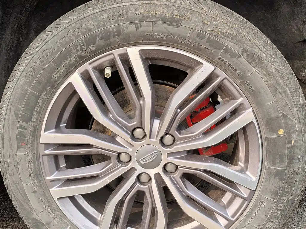 GEELY AUTOMOBILE BOYUE