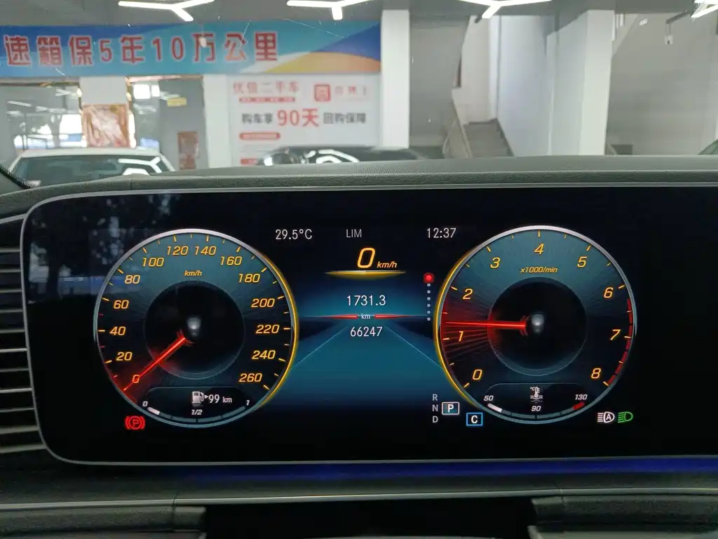 MERCEDES-BENZ GLE COUPE