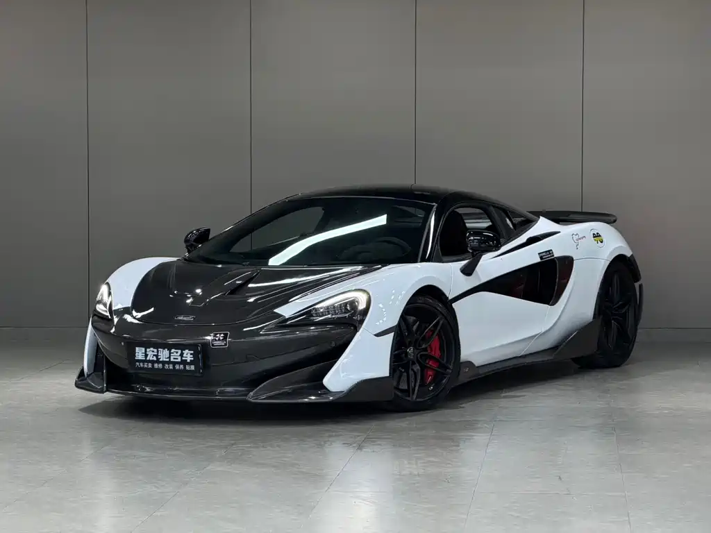 McLaren 570