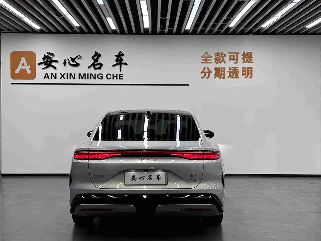 BYD Han L — миниатюра 4