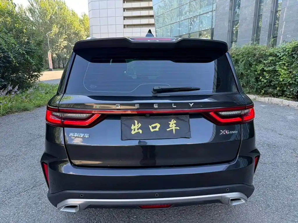 Geely Vision X6 — миниатюра 5