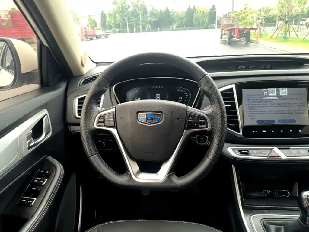 Geely Vision X6 — миниатюра 11