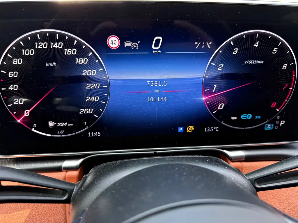 MERCEDES-BENZ S CLASS