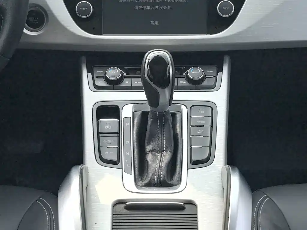 Geely Boyue — миниатюра 15