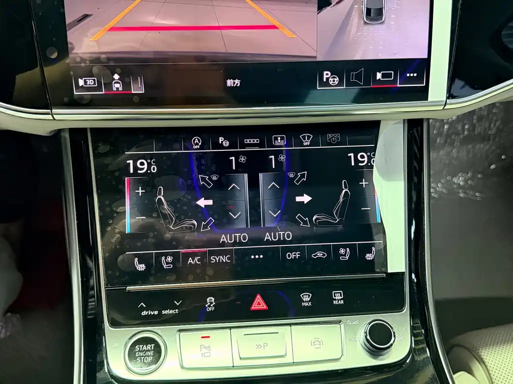 Audi A8 — миниатюра 6