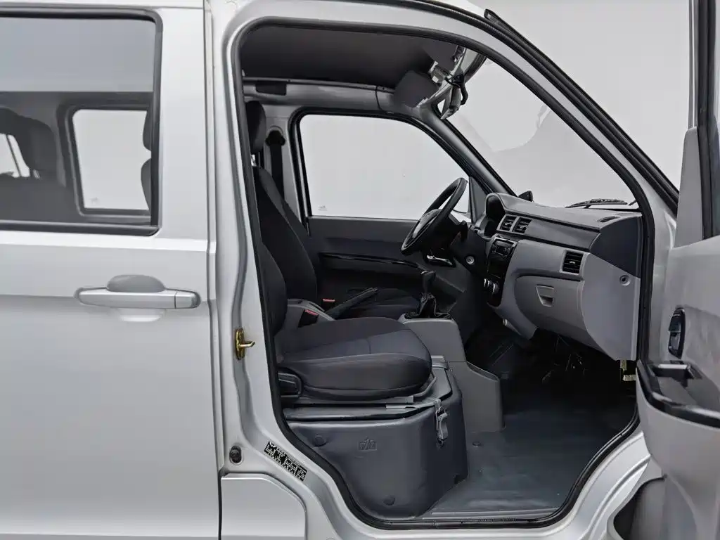 Wuling Zhiguang — миниатюра 23