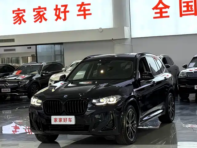 BMW X3 2023
