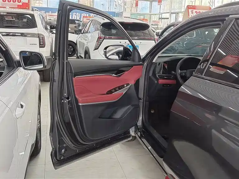 CHANGAN  CS75 PLUS