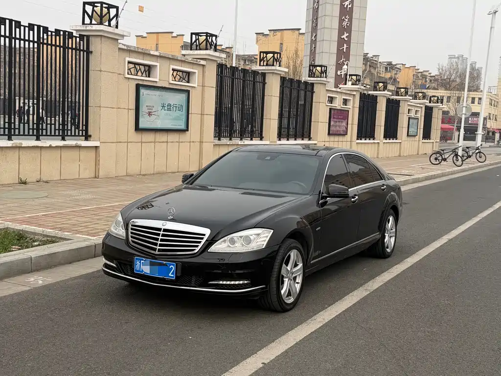 Mercedes-Benz S-Class 2013