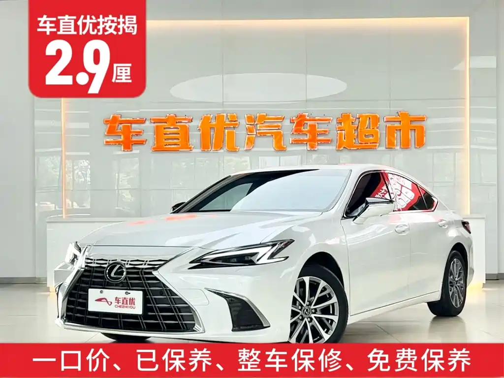 Lexus ES — миниатюра 2