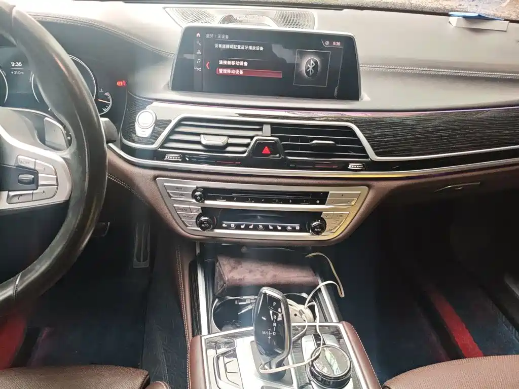 BMW 7 Series — миниатюра 9
