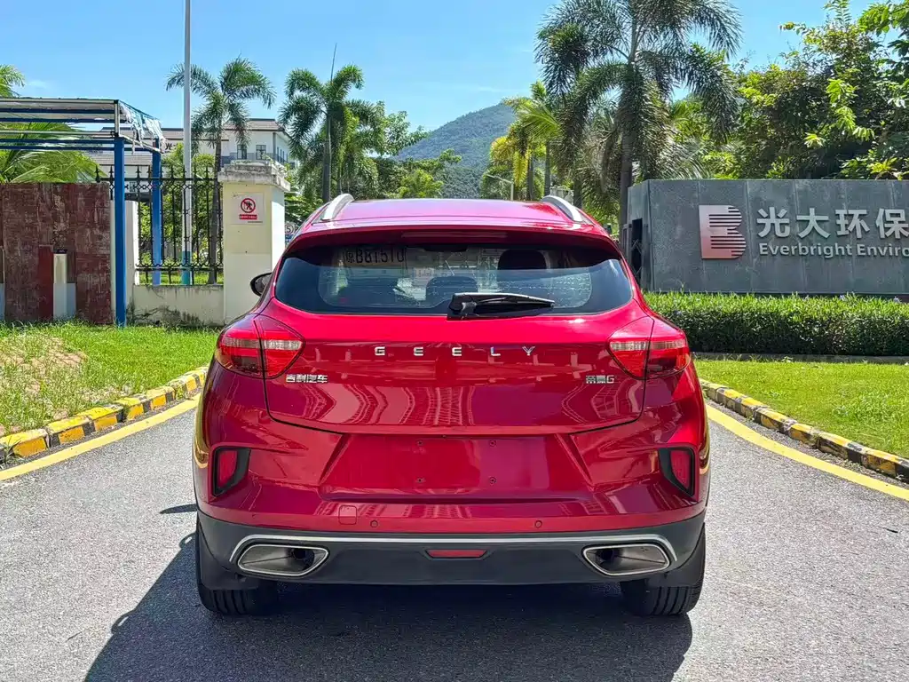Geely Emgrand GS — миниатюра 8