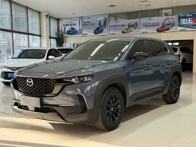 MAZDA CX 50 XINGYA