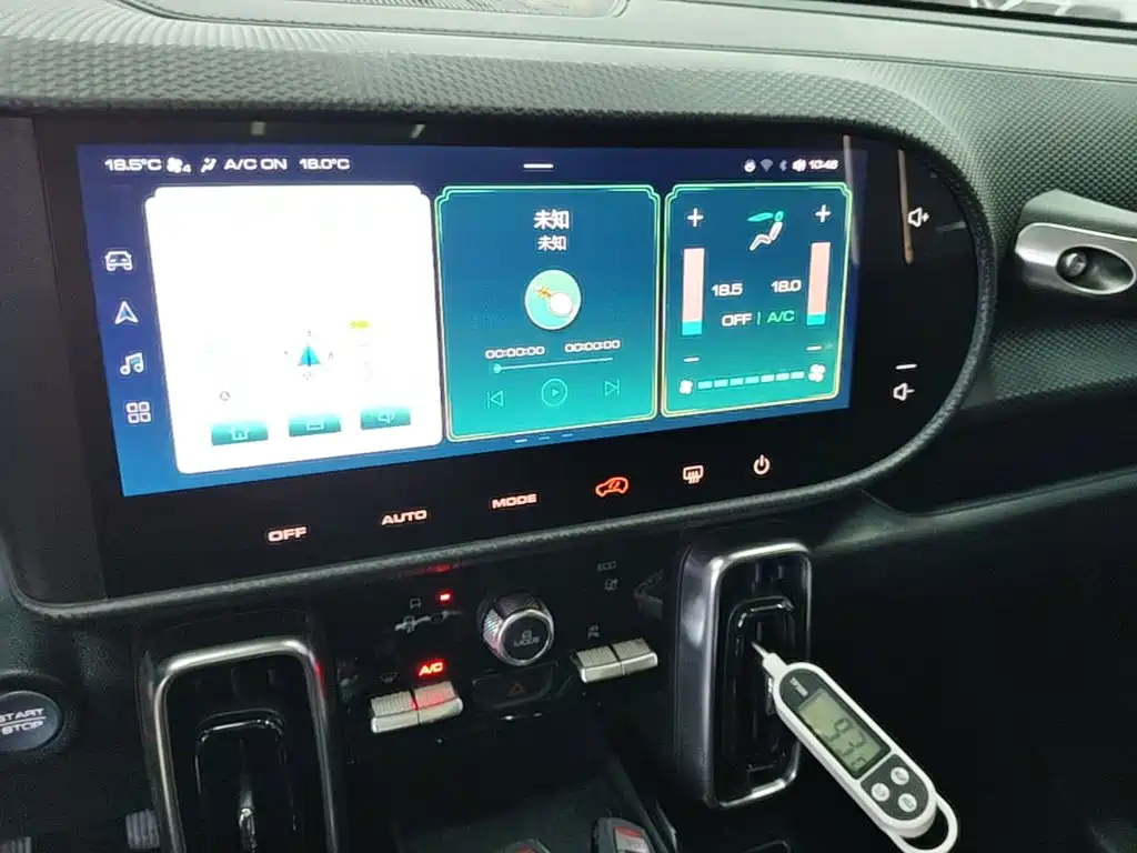Haval Big Dog — миниатюра 13
