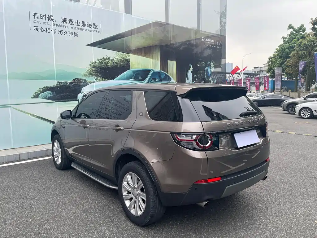 Land Rover Discovery Sport — миниатюра 17